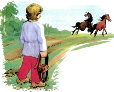 Акимушка с уздой обернулись дядька с теткой лошадьми