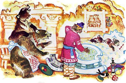 Иванушка-дурачок и медведи