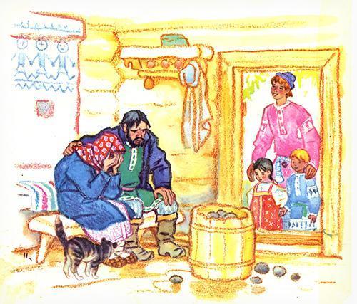 Про Иванушку-дурачка (русская сказка) Иванушка-дурачок и дети вернулись домой