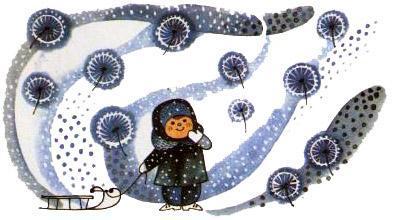 Про цыплёнка, солнце и медвежонка: Цыплёнок