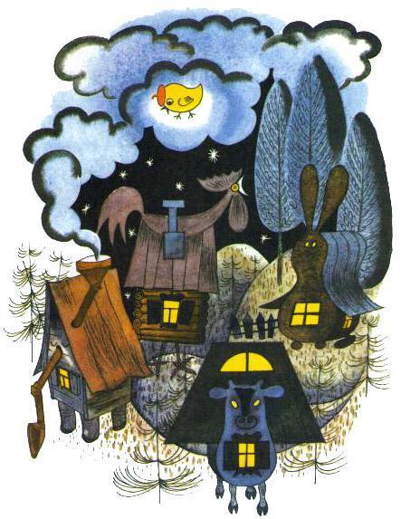 Про цыплёнка, солнце и медвежонка: Как цыплёнок впервые сочинил сказку