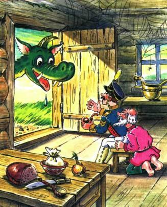 заглянул змей в избу 