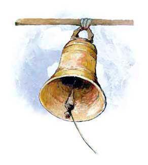 колокол Бим