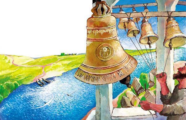 колокола играют
