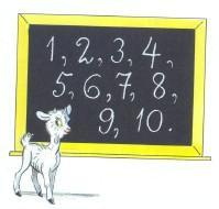 Сказка: Про козленка который умел считать до десяти (иллюстрации: Сутеев В.) козленок у доски считать счет