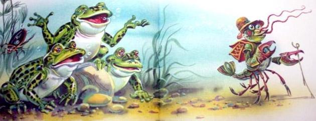 Про молодого рака Про молодого рака