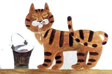 Про тигренка, любившего принимать ванну (сказка Дональда Биссета) Про тигренка, любившего принимать ванну