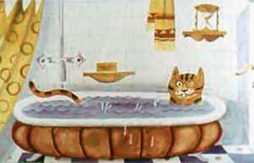 Про тигренка, любившего принимать ванну (сказка Дональда Биссета) Про тигренка, любившего принимать ванну