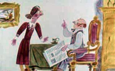 Про тигренка, любившего принимать ванну (сказка Дональда Биссета) Про тигренка, любившего принимать ванну