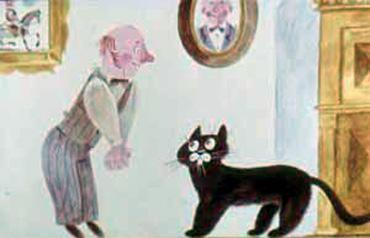 Про тигренка, любившего принимать ванну (сказка Дональда Биссета) Про тигренка, любившего принимать ванну