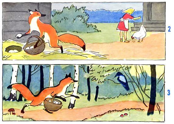 лисица ворует яички и убегает