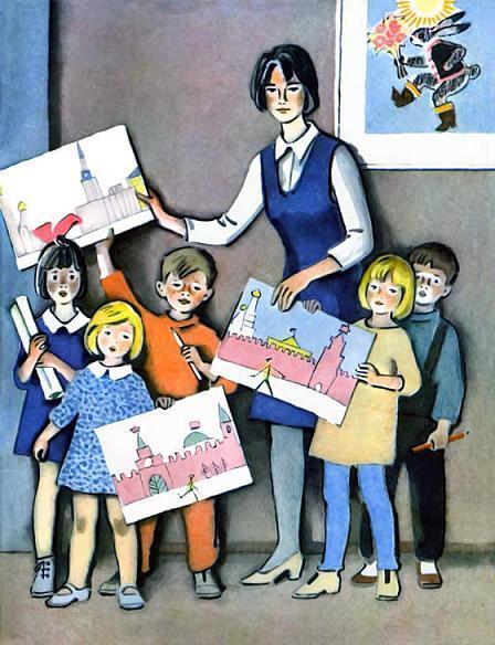 дети и воспитательница