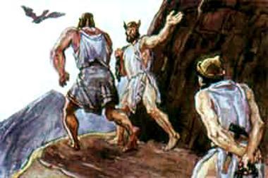 Прометей Прометей