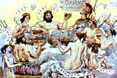 Прометей Прометей