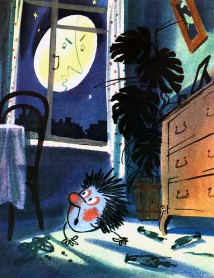 Прожорливый башмак (сказка) Прожорливый башмак