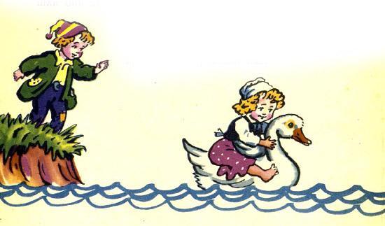 Пряничный домик Уточка тотчас к ним подплыла, и Гензель сел к ней на спинку