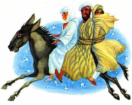 Птица мудрости (арабская сказка) Птица мудрости