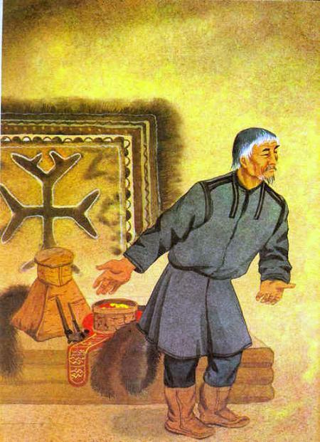 пришел домой старик