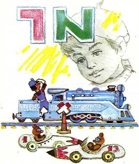 мальчик смотрит на игрушки в витрине магазина