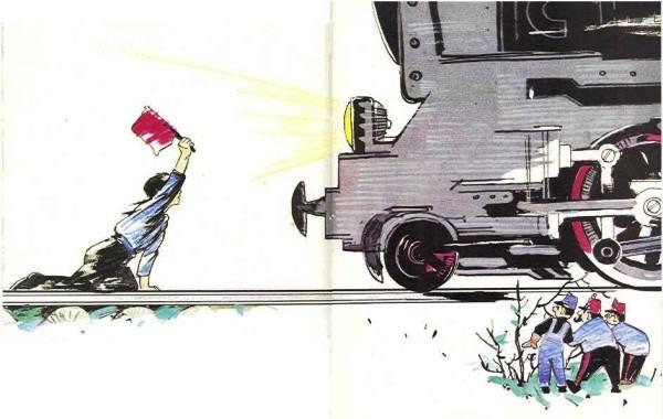 человек на рельсах