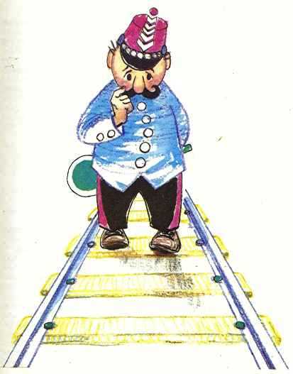 Путешествие Голубой Стрелы (сказка-повесть) НАЧАЛЬНИК железнодорожной СТАНЦИИ