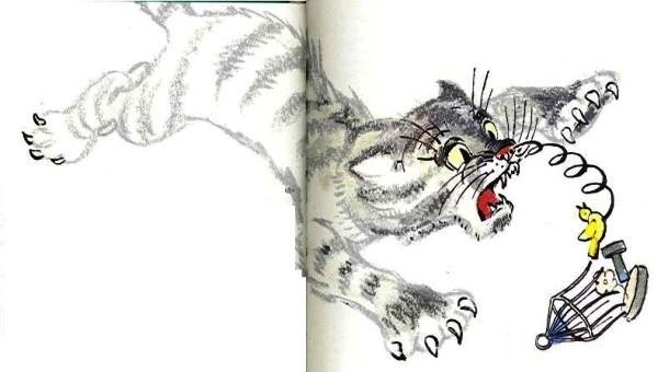 Путешествие Голубой Стрелы (сказка-повесть) кошка кинулась на канарейку