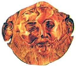 В царских гробницах в Микенах были найдены 4 посмертные маски царей, сделанные из золота.