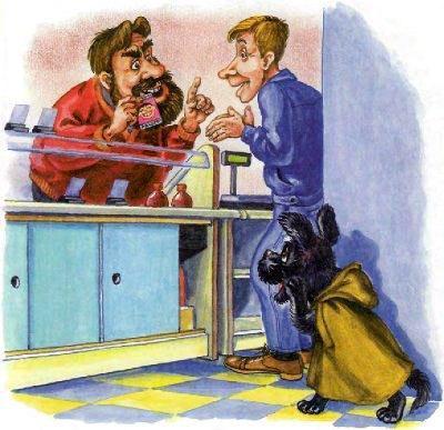 Как Пузик и Тузик раскрыли заговор (сказка) пёс Тузик подслушивает за злодеями