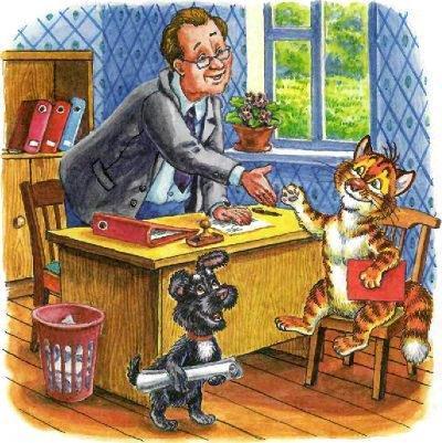 кот Пузик и пёс Тузик