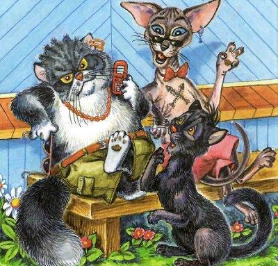 Как Пузик и Тузик раскрыли заговор (сказка) коты