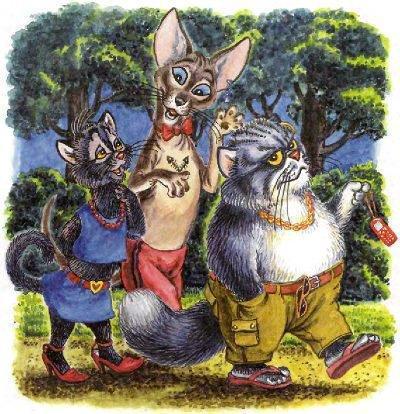 Как Пузик и Тузик раскрыли заговор (сказка) коты