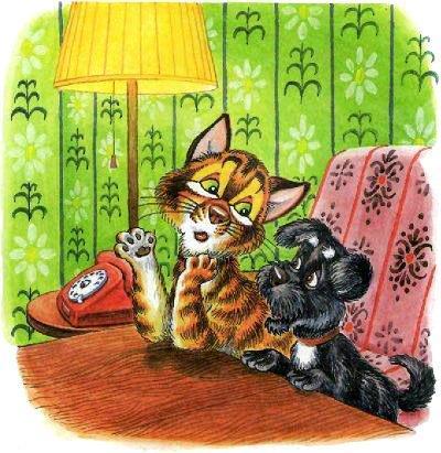 Как Пузик и Тузик раскрыли заговор (сказка) кот Пузик и пёс Тузик