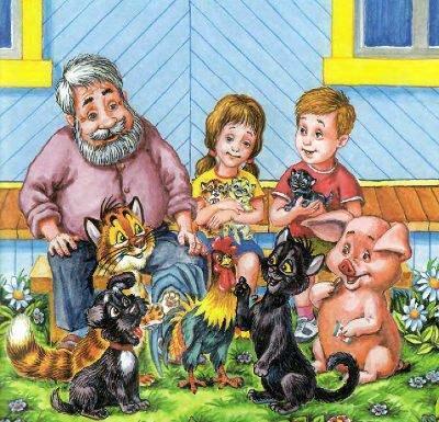 Как Пузик и Тузик раскрыли заговор (сказка) дедушка кот Пузик и пёс Тузик