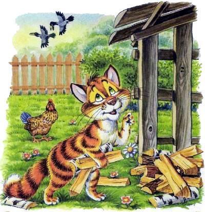 кот Пузик носит дрова