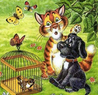 кот Пузик и пёс Тузик выпускают птенца