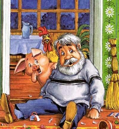 дедушка сидит на полу