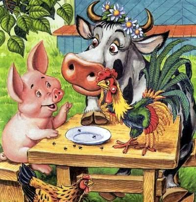 звери за столом