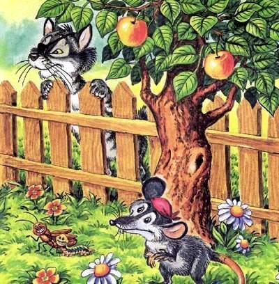 Как подружились Пузик и Тузик (сказка) кот наблюдает из-за забора