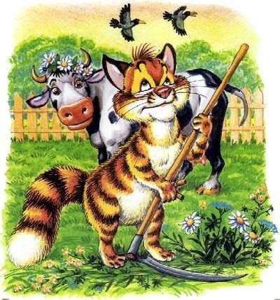 Как подружились Пузик и Тузик (сказка) кот Пузик косит траву