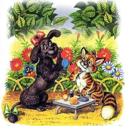 Как подружились Пузик и Тузик (сказка) кот Пузик и пудель