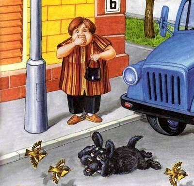 Как подружились Пузик и Тузик (сказка) пёс Тузик чуть не попал под колеса