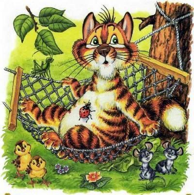 кот Пузик в гамаке
