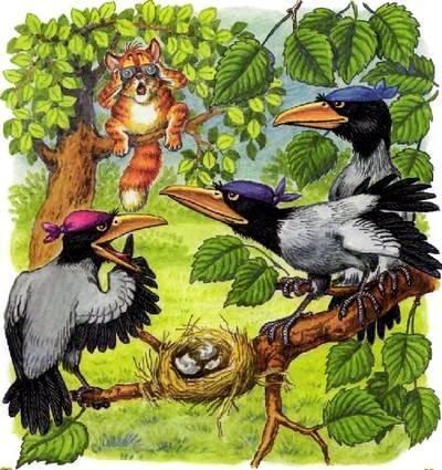 кот Пузик увидел в бинокль ворон