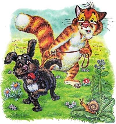 Пузик и Тузик идут по следу (сказка) кот Пузик ведет пса Тузика на поводке