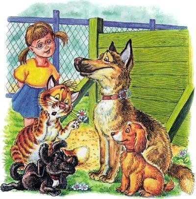 Пузик и Тузик идут по следу (сказка) кот Пузик и пёс Тузик и собаки