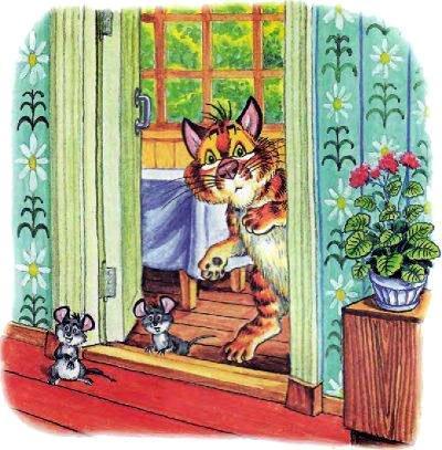 кот Пузик и мышки зашли в дом