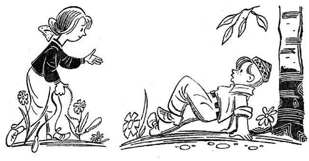 Пять Робинзонов