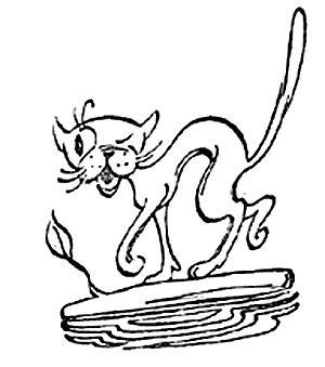 Пять Робинзонов