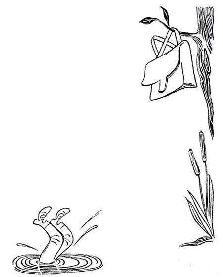 Пять Робинзонов