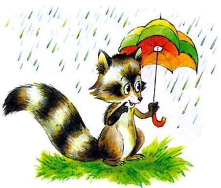 Пять забавных медвежат (сказочные истории) енот с зонтиком